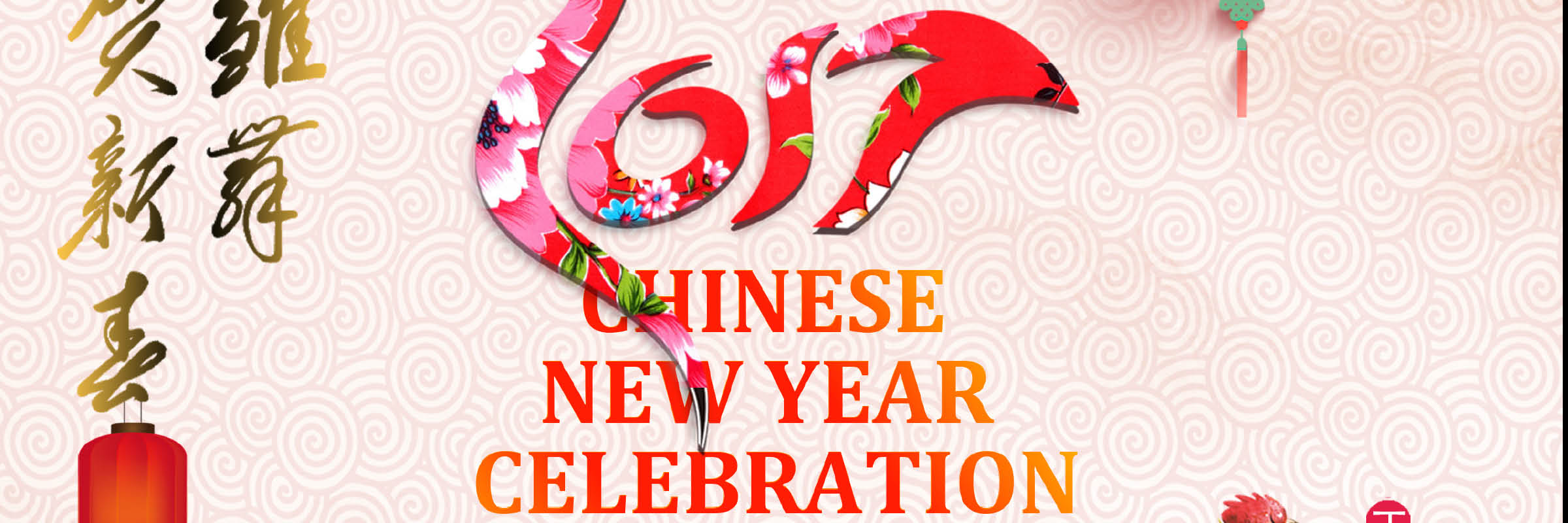 Chinese New Year Celebration: Year of the Rooster